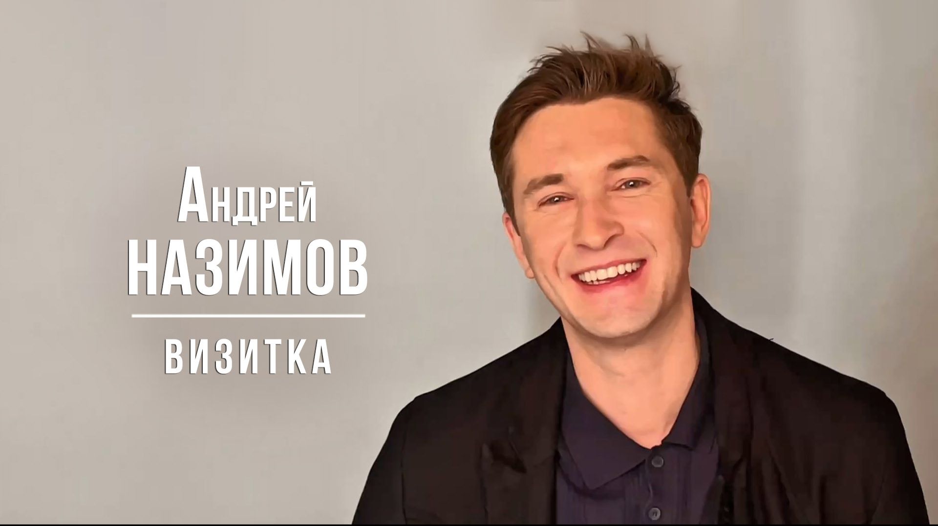 video438
